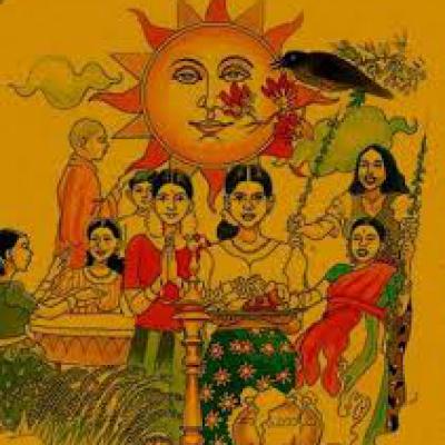 2025 සූර්‍ය මංගල්‍ය